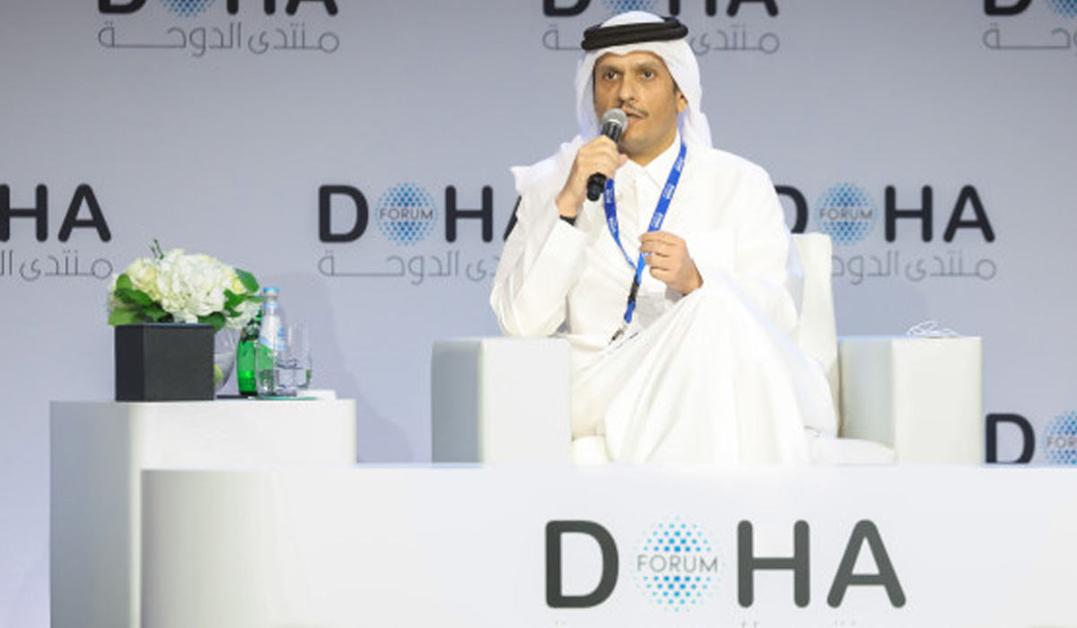 Sheikh Mohammed bin Abdulrahman Al-Thani